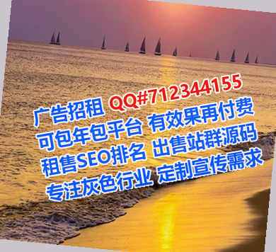 虎林借卵子进出口门市部